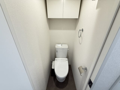 【トイレ】 | Alivis放出