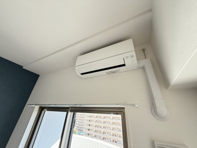 【設備】 | Alivis放出