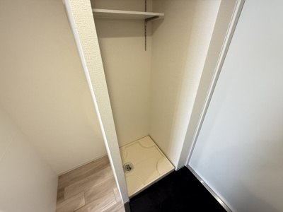 【その他】 | Alivis放出