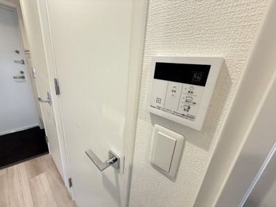 【設備】 | Alivis放出