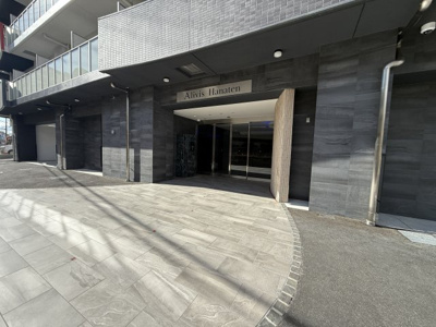 【エントランス】 | Alivis放出