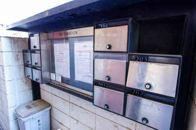 【その他共用部分】 | サウスヒルズふじみ野