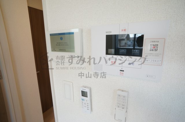 EXCEED宝塚のセキュリティ