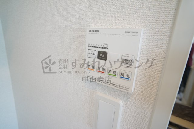 EXCEED宝塚の設備