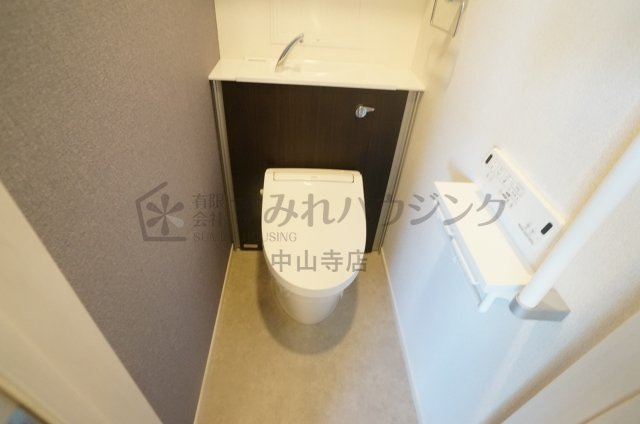 EXCEED宝塚のトイレ