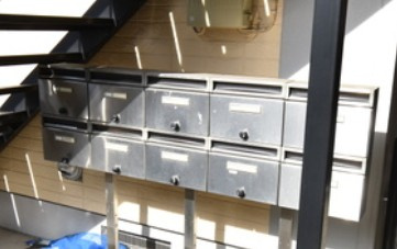 【その他共用部分】 | ブライズ南林間 | 集合ポストです。