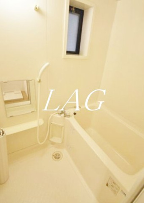 【浴室】 | ブライズ南林間 | お風呂です。
