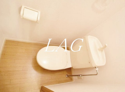 【トイレ】 | ブライズ南林間 | トイレです。