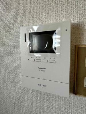 【セキュリティ】 | 岡野ハイツ栗山