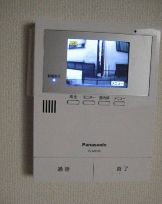 【セキュリティ】 | ソラーナ新宿