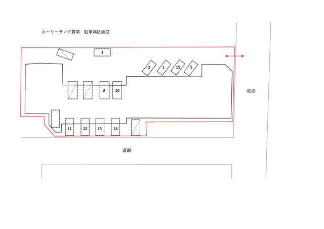 ホーリーランド貫南の駐車場