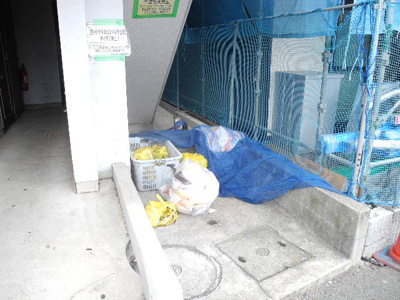 【その他共用部分】 | オリーアルカジック武原