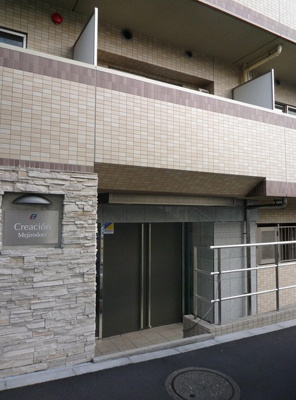 【エントランス】 | クレアシオン目白通り