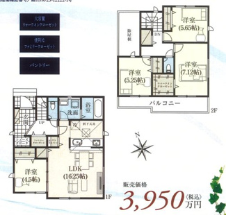  | 【名古屋市守山区川村町172−1新築戸建5号棟】✨️仲介手数料無料✨️白沢小学校・守山北中学校