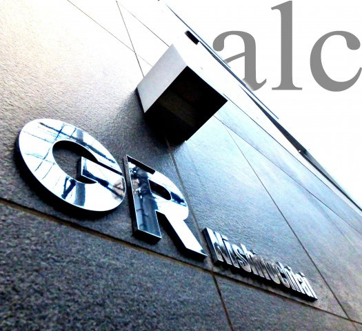 中野区鷺宮３丁目の賃貸マンションの外観|鉄筋コンクリートマンション　ハイグレードマンション