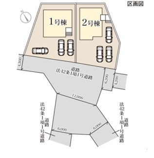 【LiveleGarden】宇都宮市駒生町 第25　全2邸の区画図|○全2邸○
敷地58坪超え！駐車スペース3台♪
