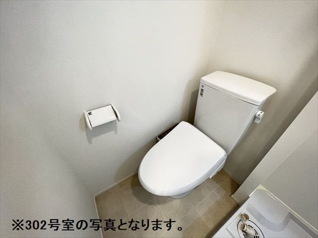 赤羽terrace(アカバネテラス)のトイレ|※別部屋参考写真