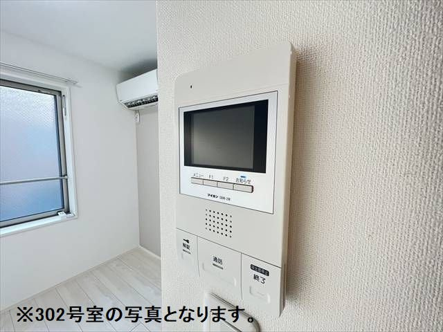 赤羽terrace(アカバネテラス)のセキュリティ|※別部屋参考写真