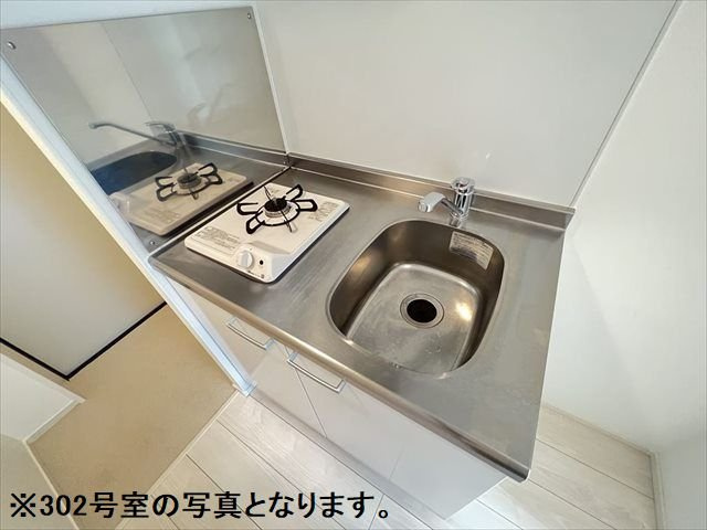 赤羽terrace(アカバネテラス)のキッチン|※別部屋参考写真