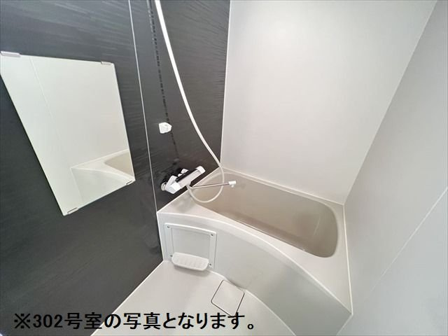 赤羽terrace(アカバネテラス)の浴室|※別部屋参考写真