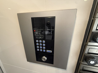 【セキュリティ】 | グリシーナ上北沢