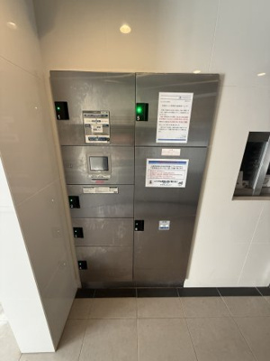 【設備】 | グリシーナ上北沢