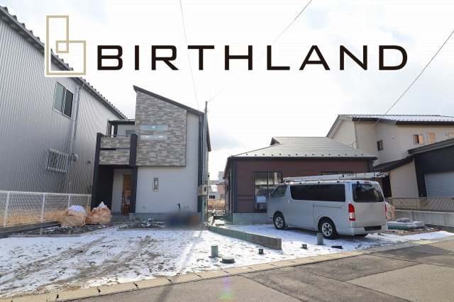 新築戸建・新築建売　福島市大森高畑　大森小・信夫中