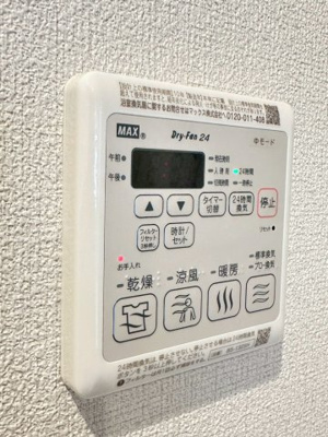 【設備】 | パルコートⅡ