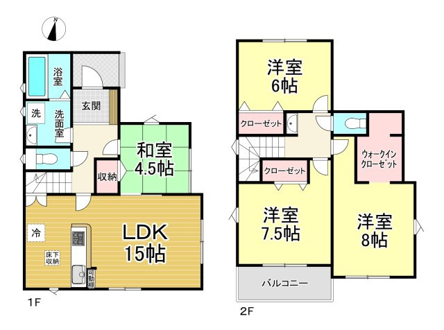 【本日ご案内可能】日進市藤塚1丁目　全1棟の間取り|事前予約にて現地ご見学いただけます！お気軽にお問い合わせください♪
■株式会社　セキュアハウス■
住宅ローンに強く、知識、経験豊富なスタッフ在籍
お客様に寄り添い、ご成約後もサポート致します。　　　　