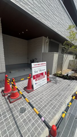 【駐車場】 | パルコートⅡ