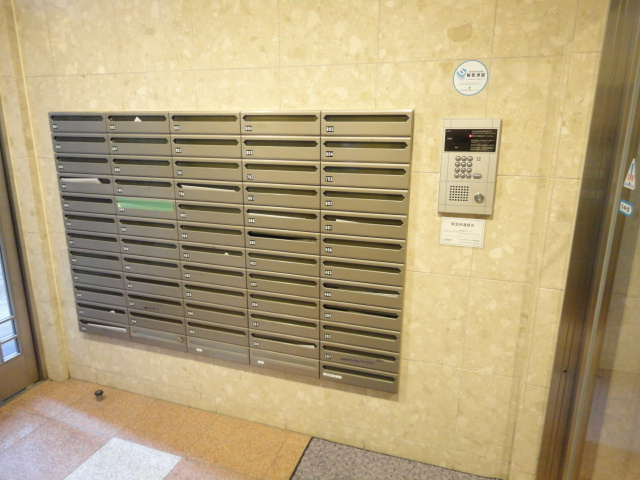 【その他共用部分】