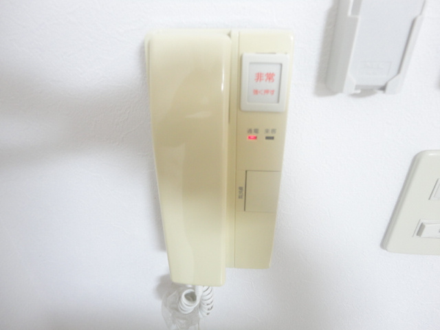 【セキュリティ】