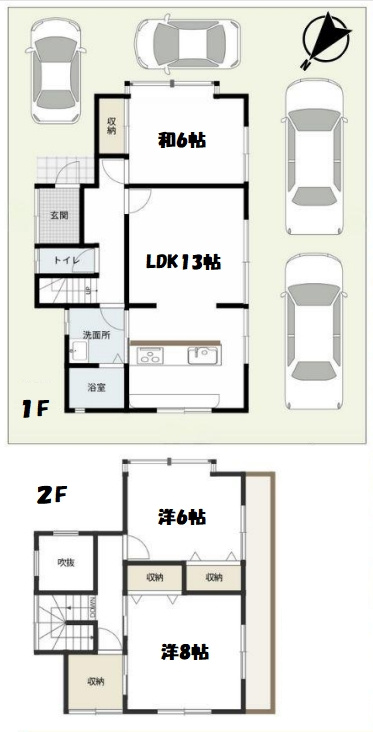 八街市泉台　中古戸建の間取り|図面と現況に相違がある場合、現況を優先致します。