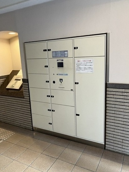 台東区雷門２丁目の賃貸マンションのその他|宅配ボックス