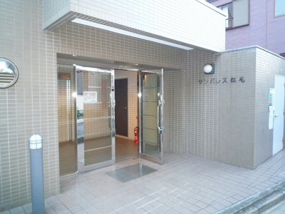 【エントランス】 | サンパレス松庵