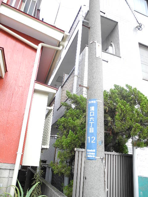 オリーアルカジック武原の外観パース