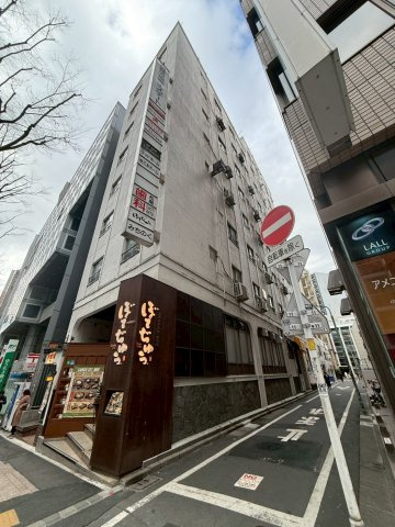宮益坂東豊エステートビル　203の外観