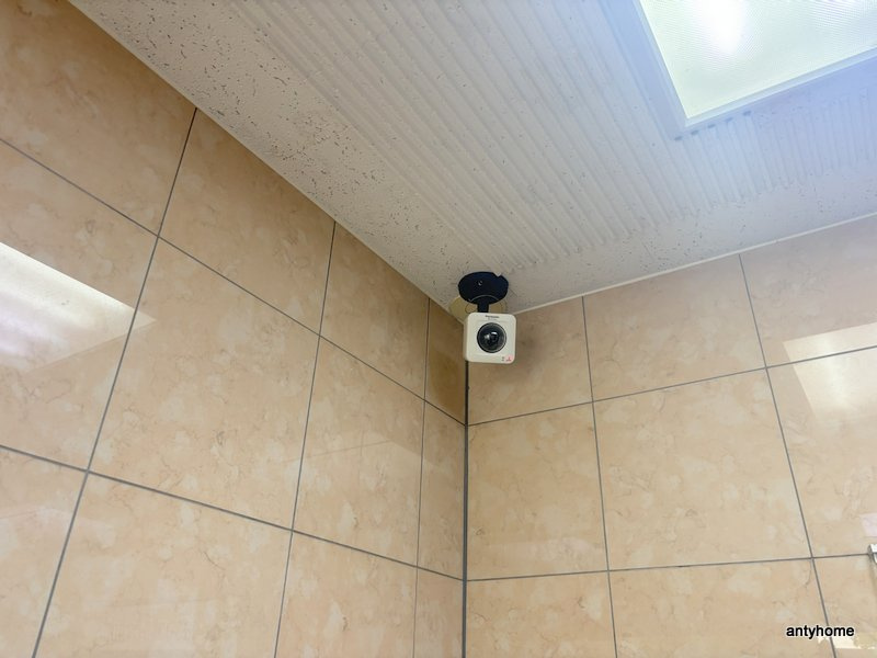 シャトー豊田　仲介手数料無料のセキュリティ