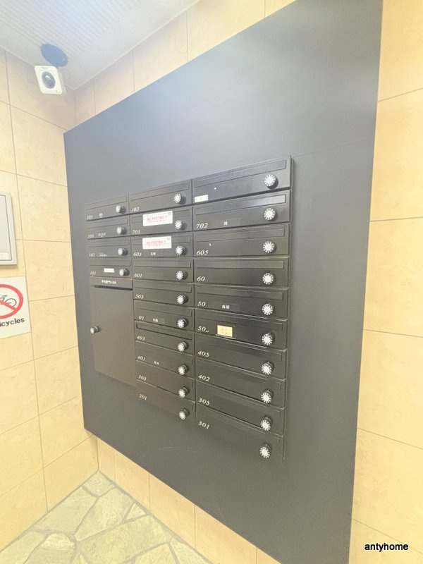 シャトー豊田　仲介手数料無料の設備