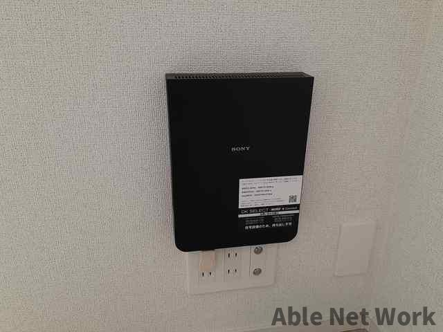 ル・ソレイユⅠの設備|インターネット設備