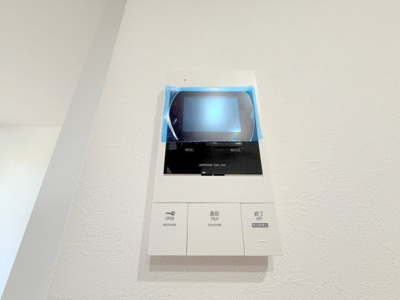 【セキュリティ】 | アーデル美鈴園