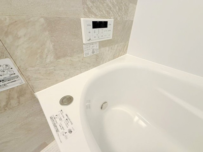 【設備】 | アーデル美鈴園