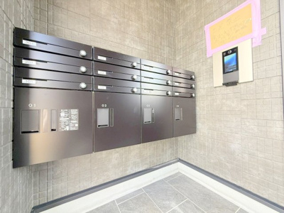 【その他共用部分】 | アーデル美鈴園