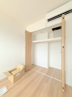 【収納】 | アーデル美鈴園