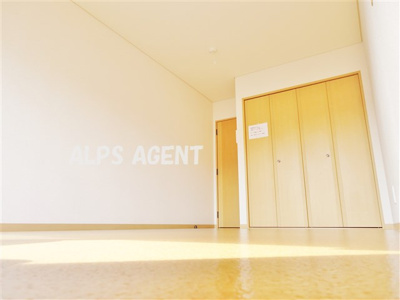 【居間・リビング】 | オレンジハウス