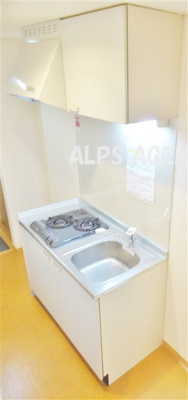 【キッチン】 | オレンジハウス