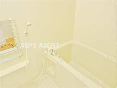 【浴室】 | オレンジハウス