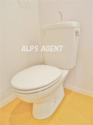 【トイレ】 | オレンジハウス