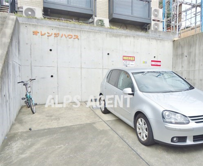 【駐車場】 | オレンジハウス