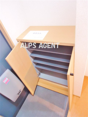 【収納】 | オレンジハウス